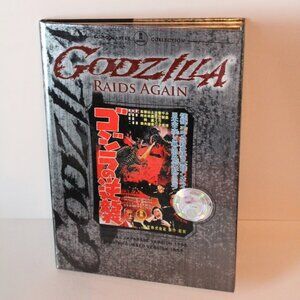 Godzilla Raids Again  DVD
